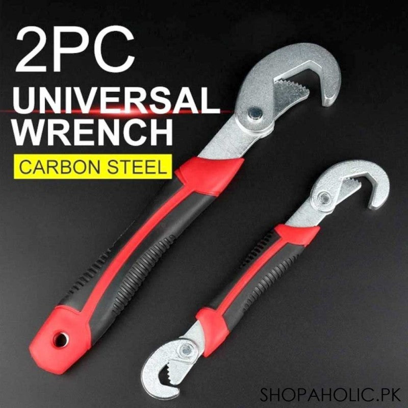 (Set of 2) Multifunction Adjustable Wrench Snap N Grip Tool