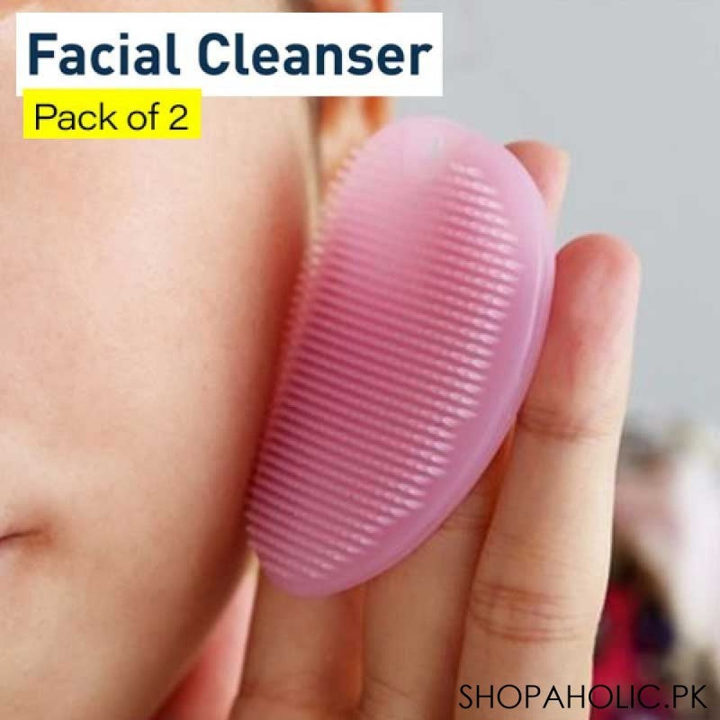 (Pack of 2) Soft Silicone Scrubber Facial Cleansing Pad