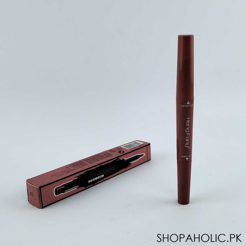 2 in 1 Heng Feng Lipstick Liner