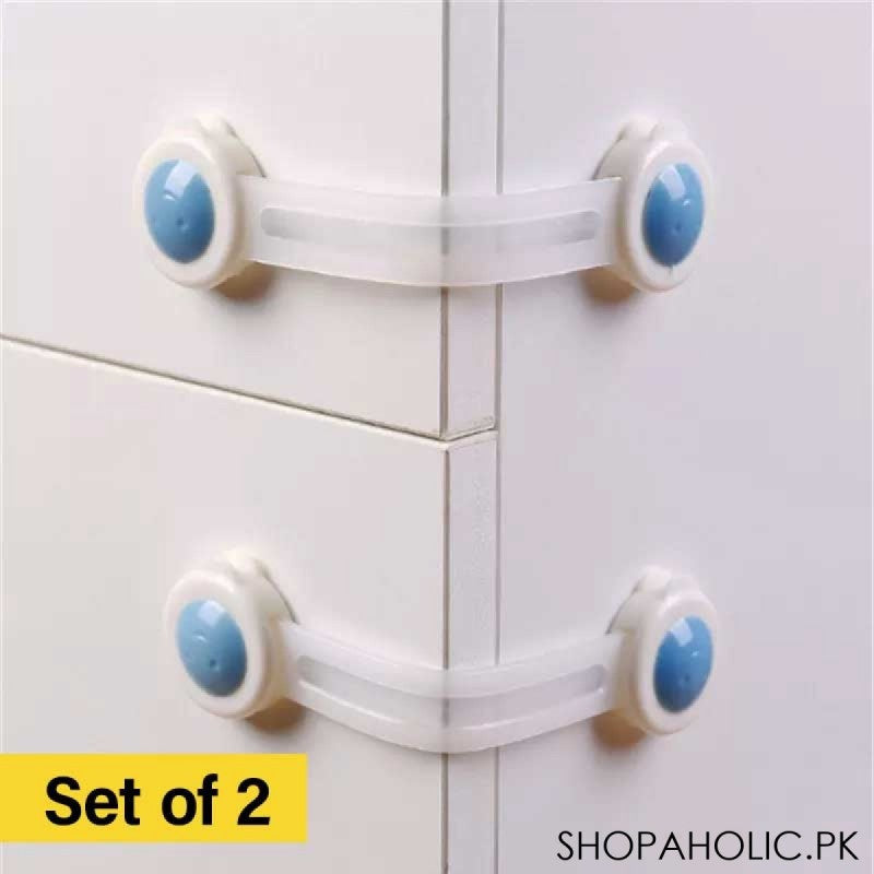 (Set of 2) Smiley Face Cabinet Child Lock